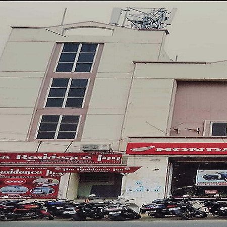 Hotel O Flagship The Residence Inn Brahmapur Екстериор снимка