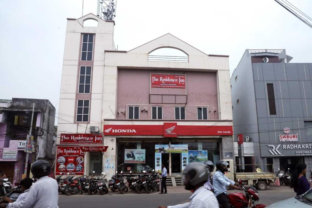 Hotel O Flagship The Residence Inn Brahmapur Екстериор снимка
